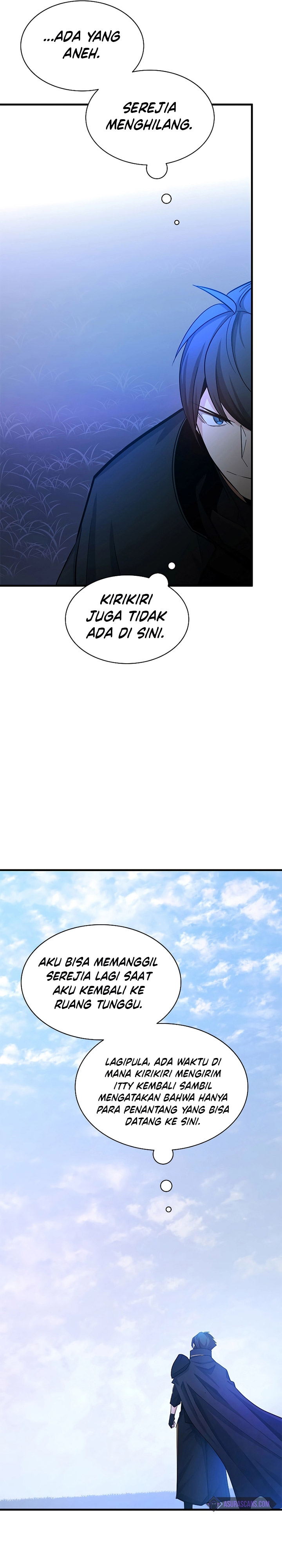 The Tutorial is Too Hard