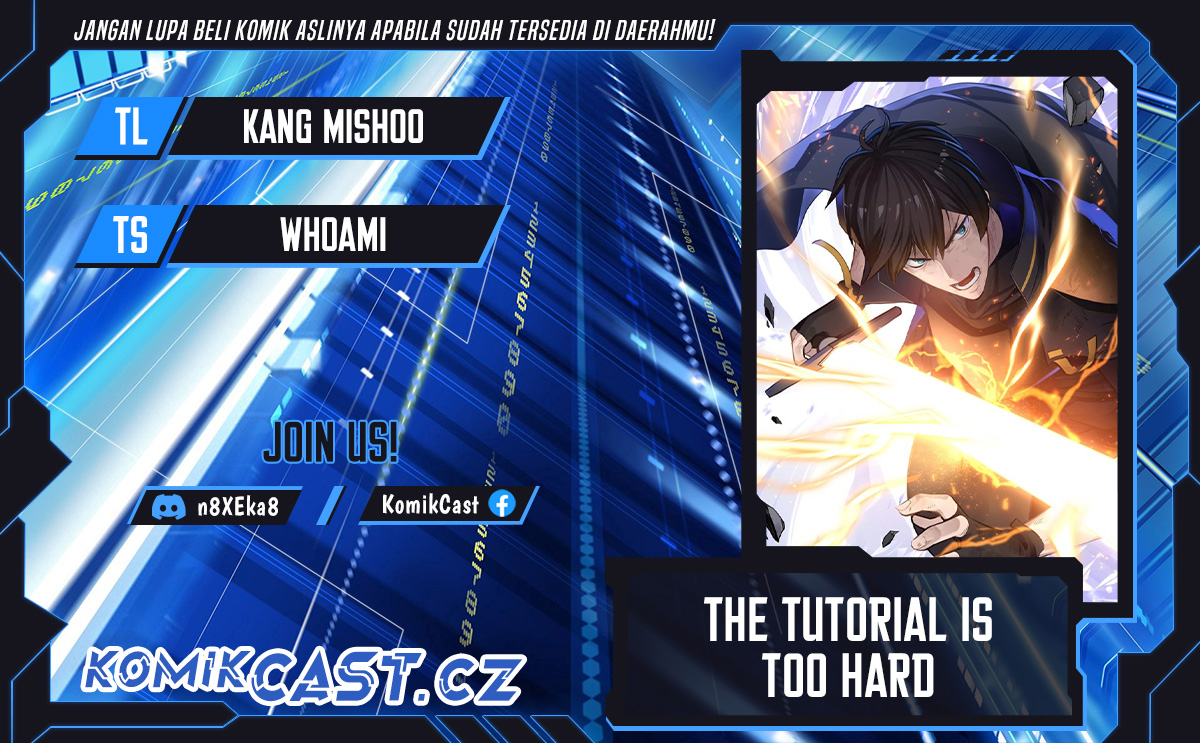 The Tutorial is Too Hard