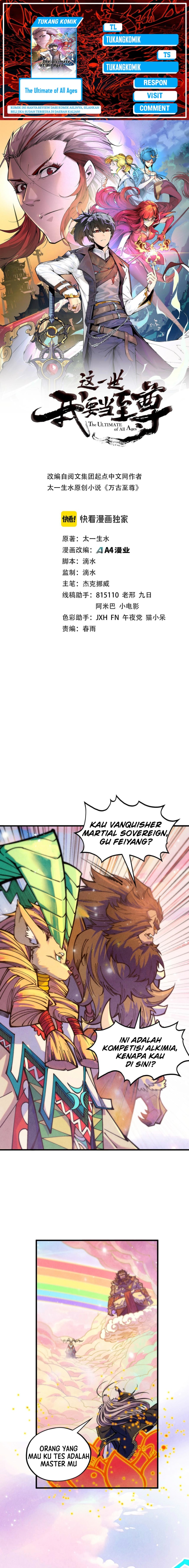 The Ultimate of All Ages (The Ancient Sovereign of Eternity)