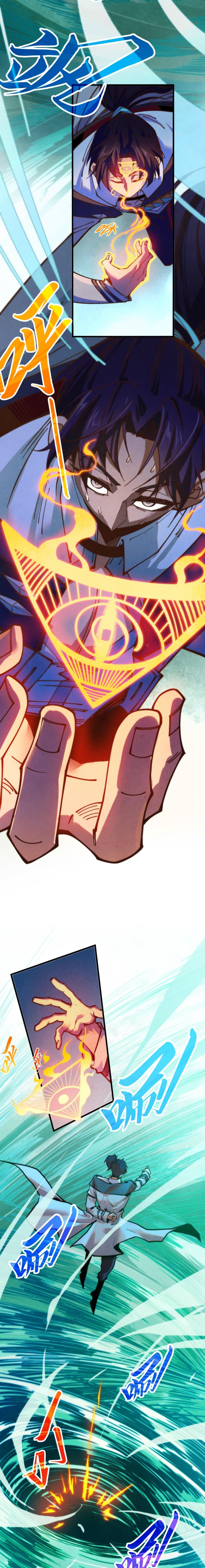 The Ultimate of All Ages (The Ancient Sovereign of Eternity)