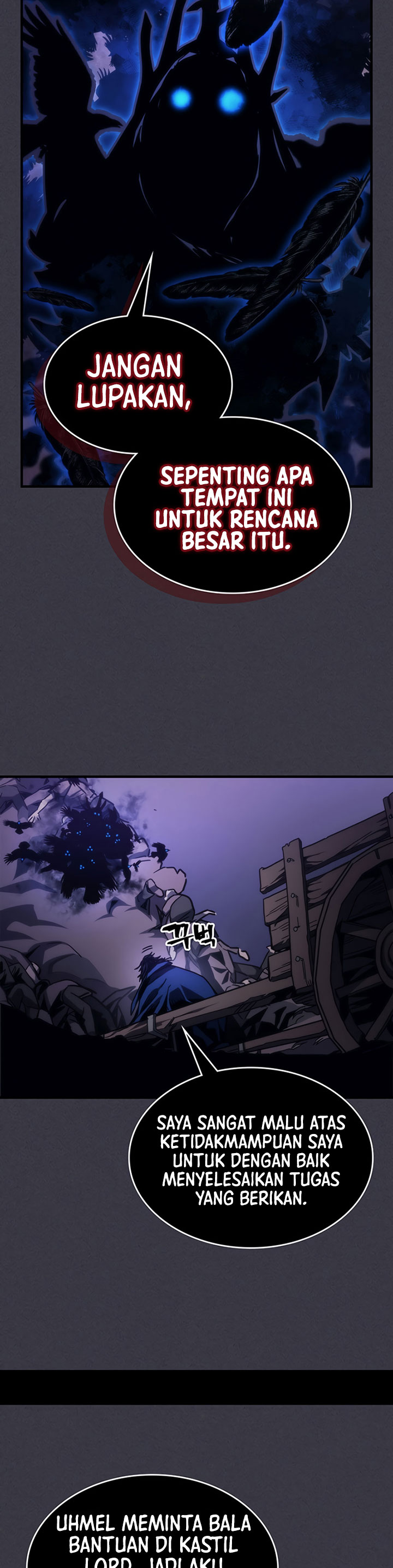 The Unbeatable Dungeon’s Lazy Boss Monster