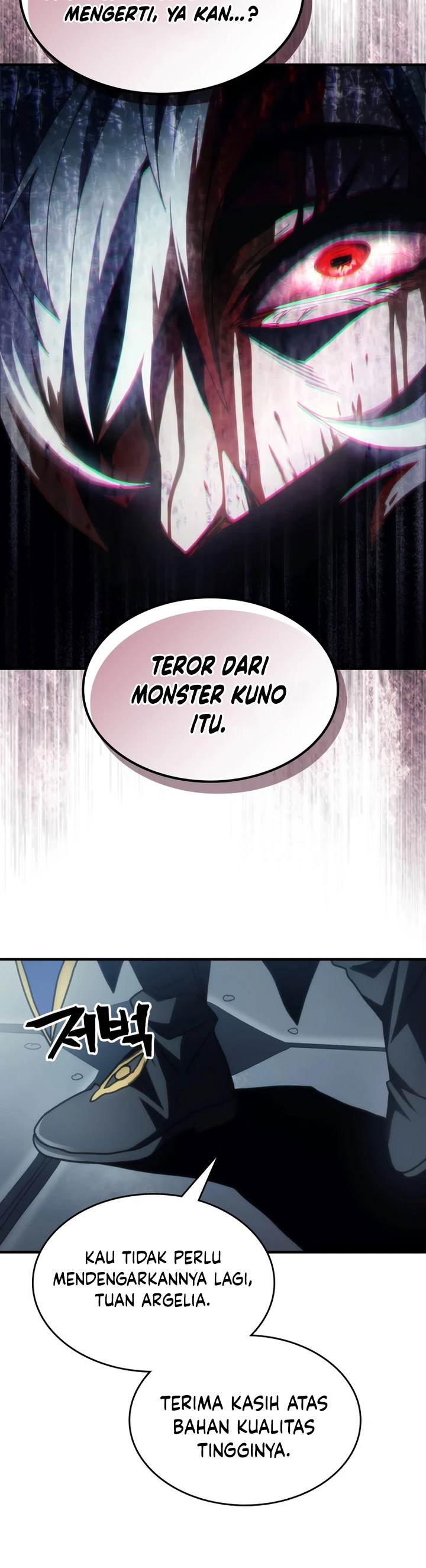 The Unbeatable Dungeon’s Lazy Boss Monster