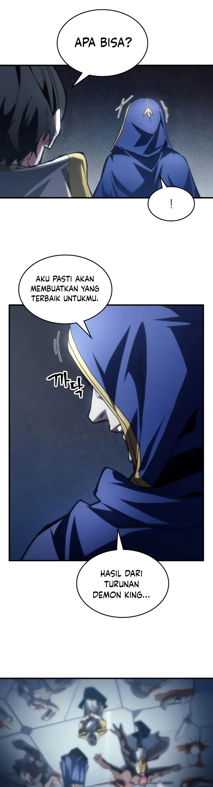 The Unbeatable Dungeon’s Lazy Boss Monster