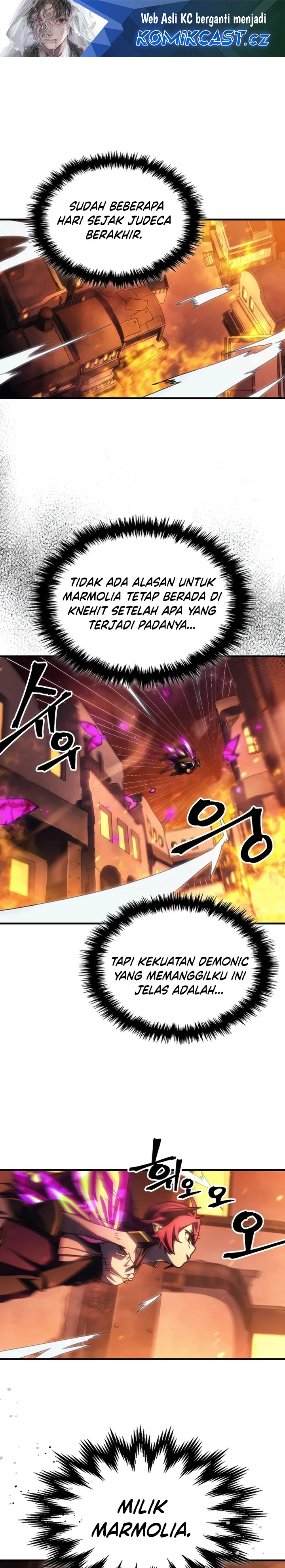 The Unbeatable Dungeon’s Lazy Boss Monster
