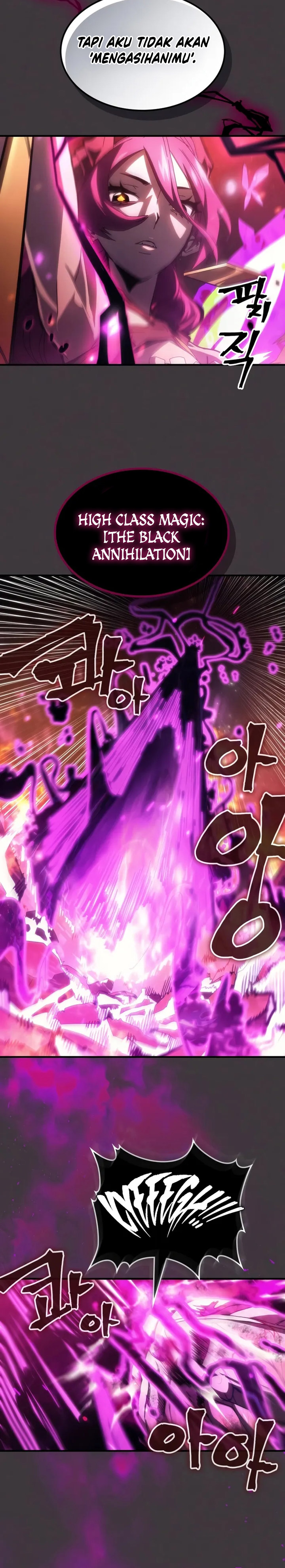The Unbeatable Dungeon’s Lazy Boss Monster