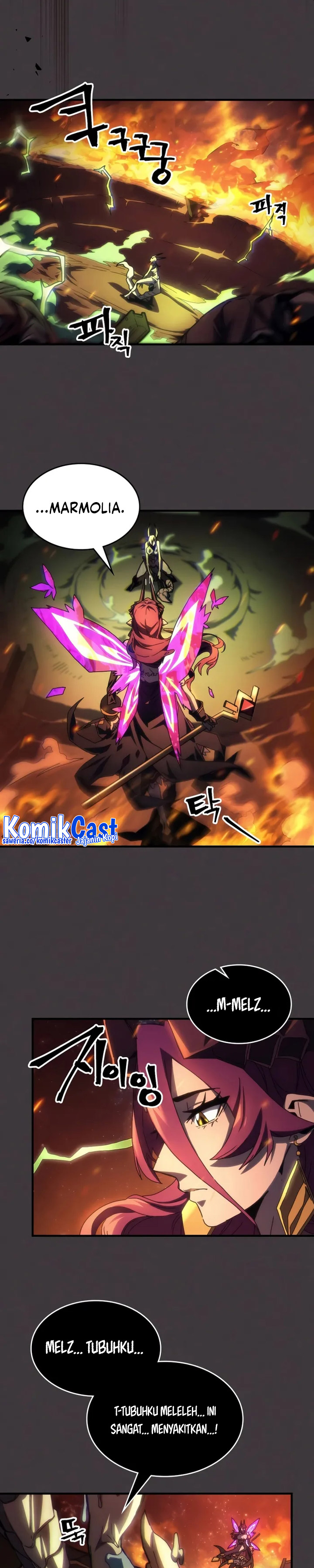 The Unbeatable Dungeon’s Lazy Boss Monster