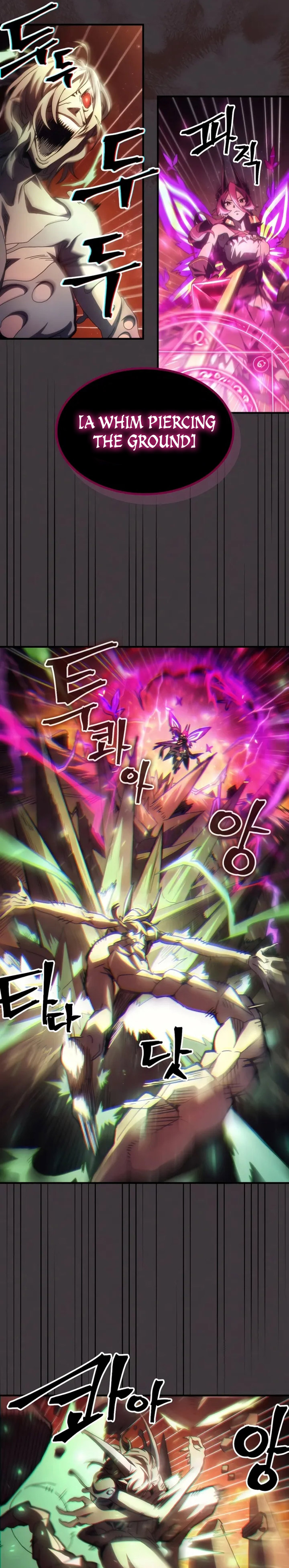 The Unbeatable Dungeon’s Lazy Boss Monster