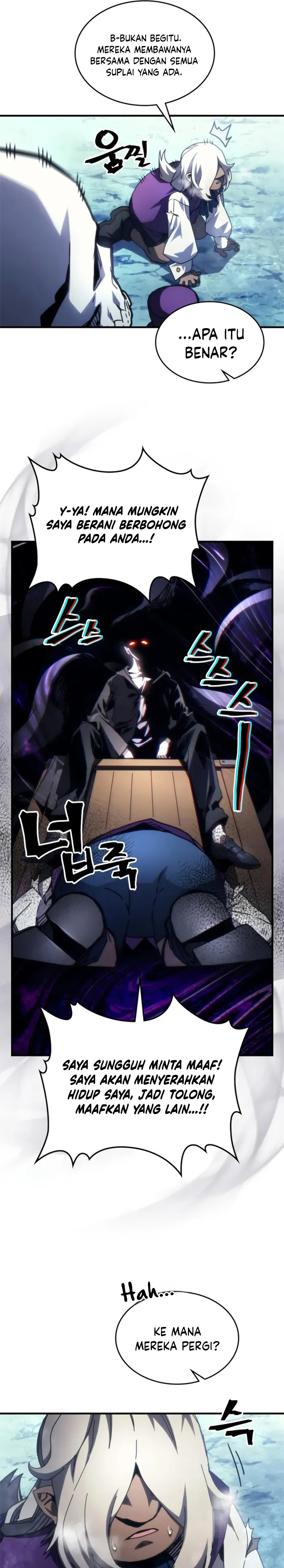 The Unbeatable Dungeon’s Lazy Boss Monster