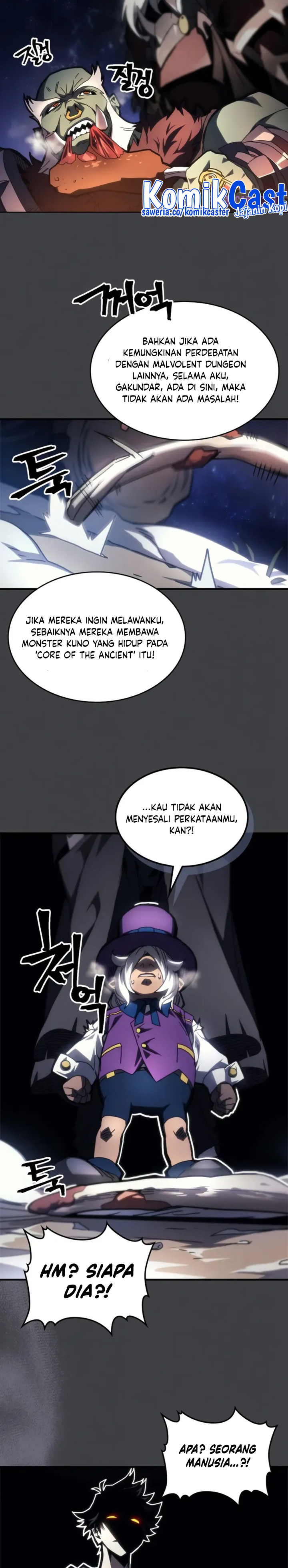 The Unbeatable Dungeon’s Lazy Boss Monster