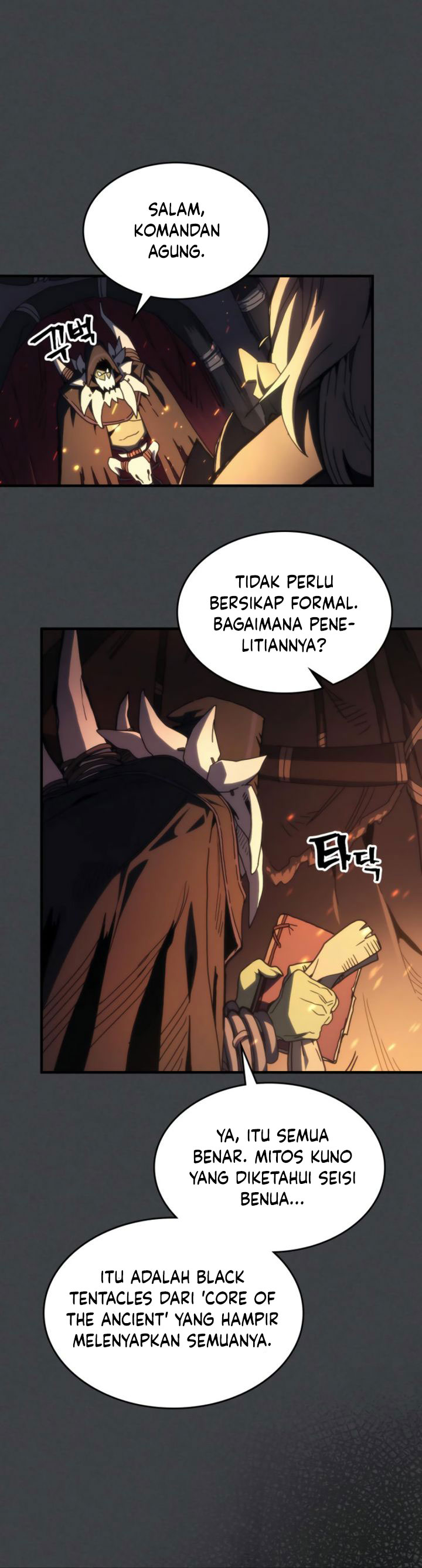 The Unbeatable Dungeon’s Lazy Boss Monster