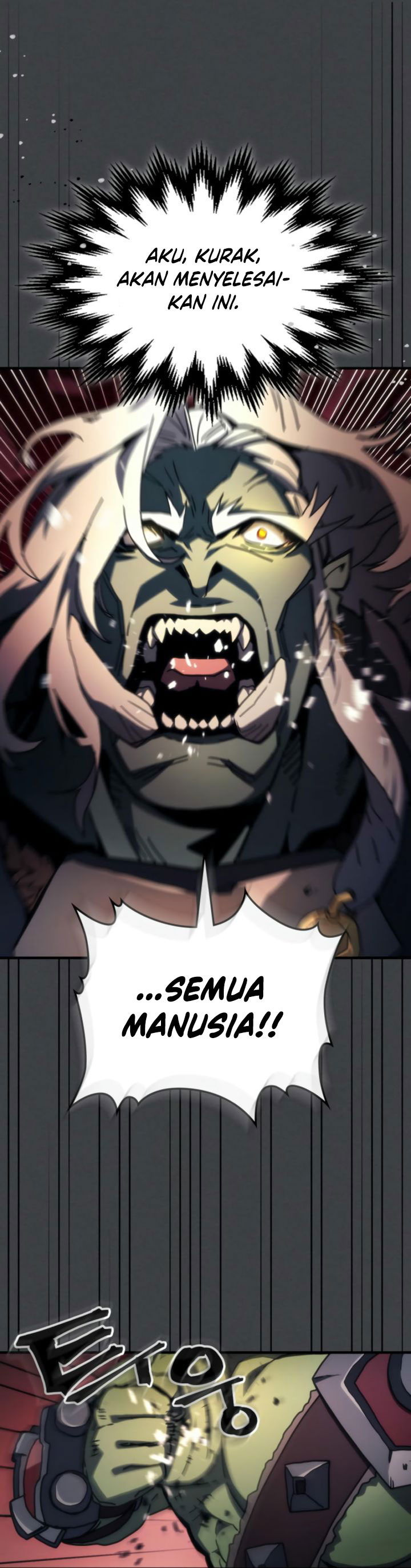 The Unbeatable Dungeon’s Lazy Boss Monster