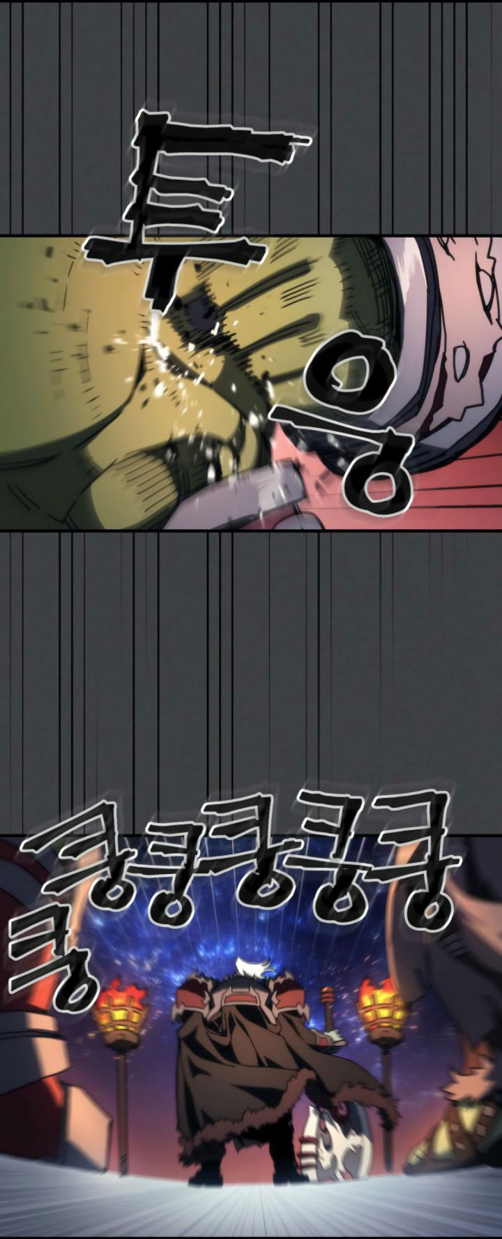 The Unbeatable Dungeon’s Lazy Boss Monster