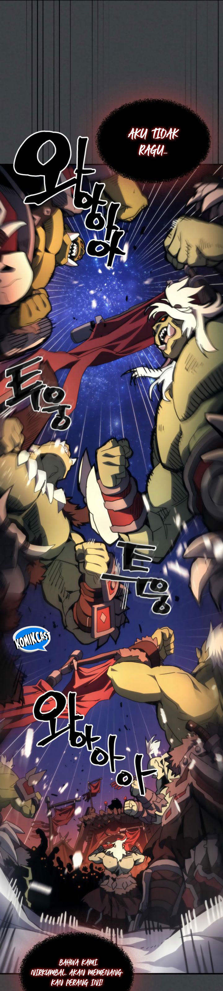 The Unbeatable Dungeon’s Lazy Boss Monster