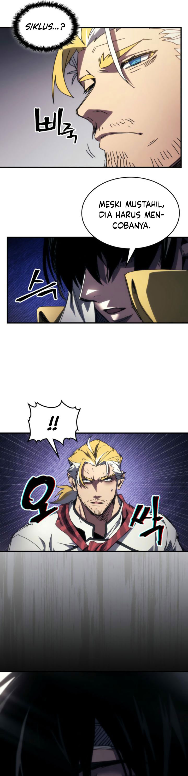 The Unbeatable Dungeon’s Lazy Boss Monster