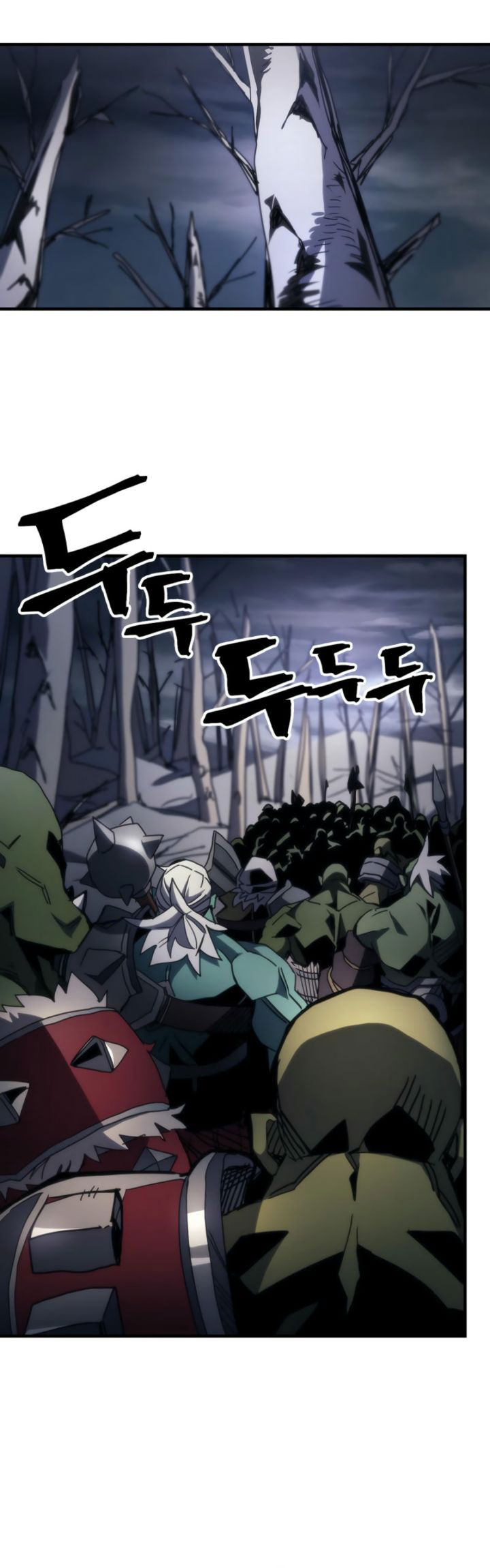 The Unbeatable Dungeon’s Lazy Boss Monster