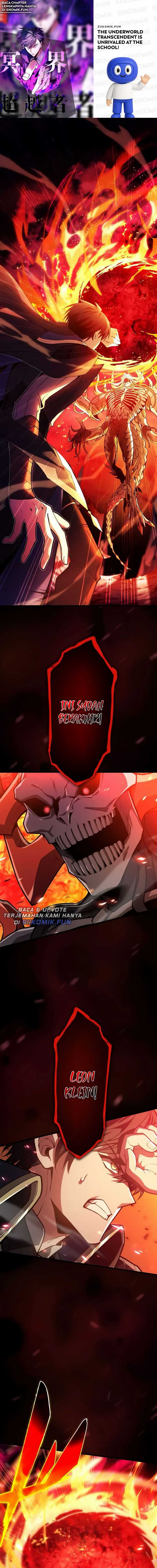 The Underworld Transcendent Is Unrivaled at the School!