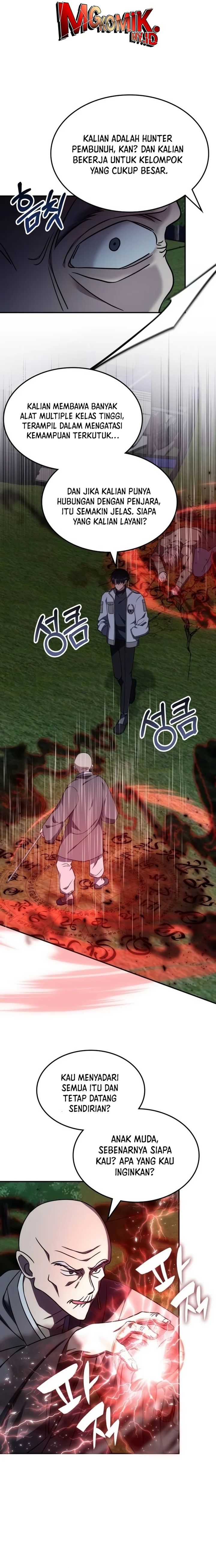 The Veteran Healer Is Overpowered