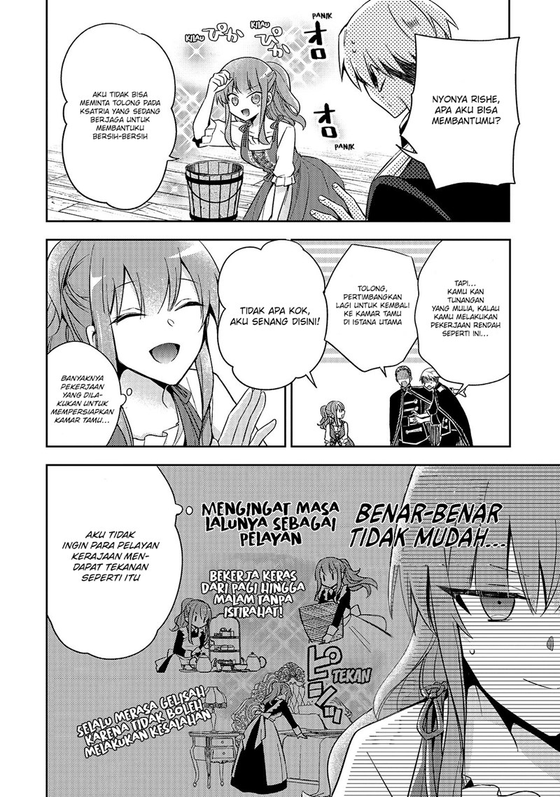 The Villainess Wants to Enjoy a Carefree Married Life in a Former Enemy Country in Her Seventh Loop! (Loop 7-kai me no Akuyaku Reijou wa, Moto Tekikoku de Jiyuu Kimamana Hanayome [Hitojichi] Seikatsu wo Mankitsu Suru)