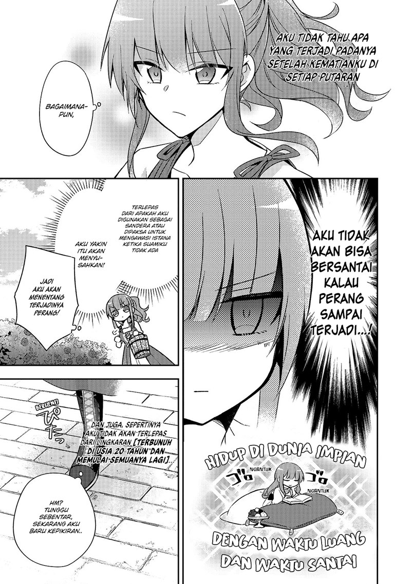 The Villainess Wants to Enjoy a Carefree Married Life in a Former Enemy Country in Her Seventh Loop! (Loop 7-kai me no Akuyaku Reijou wa, Moto Tekikoku de Jiyuu Kimamana Hanayome [Hitojichi] Seikatsu wo Mankitsu Suru)