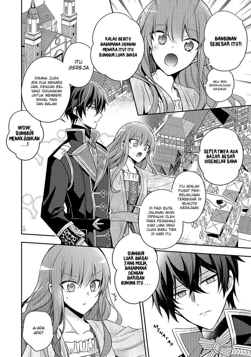 The Villainess Wants to Enjoy a Carefree Married Life in a Former Enemy Country in Her Seventh Loop! (Loop 7-kai me no Akuyaku Reijou wa, Moto Tekikoku de Jiyuu Kimamana Hanayome [Hitojichi] Seikatsu wo Mankitsu Suru)
