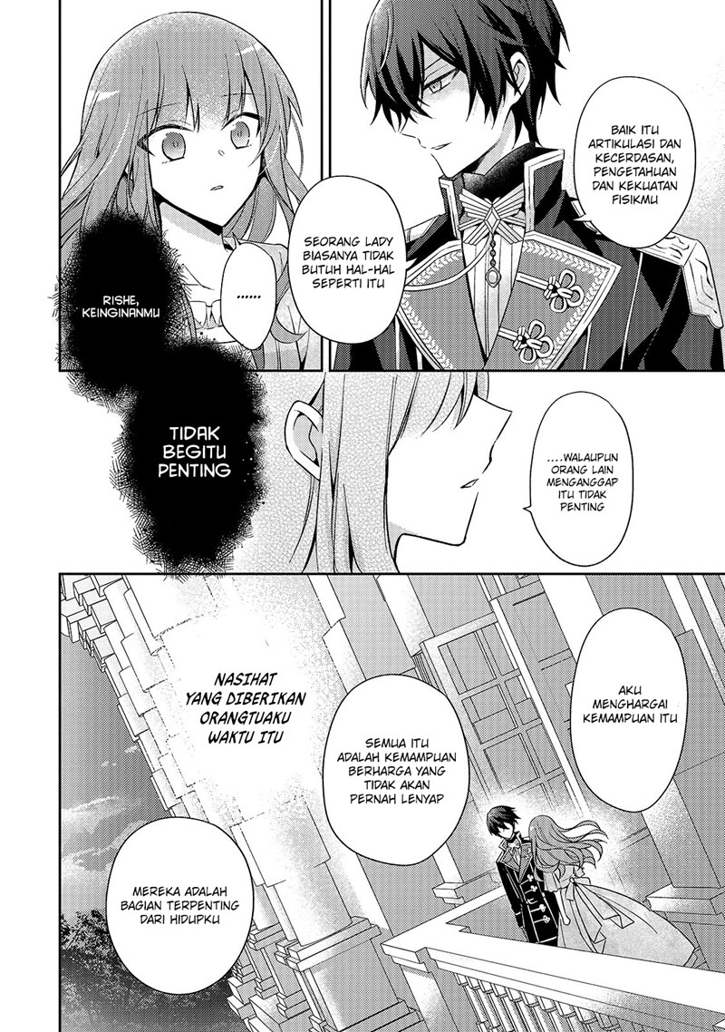 The Villainess Wants to Enjoy a Carefree Married Life in a Former Enemy Country in Her Seventh Loop! (Loop 7-kai me no Akuyaku Reijou wa, Moto Tekikoku de Jiyuu Kimamana Hanayome [Hitojichi] Seikatsu wo Mankitsu Suru)