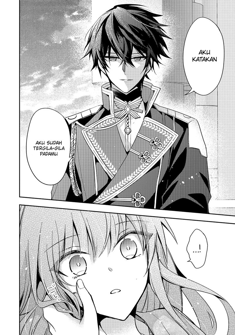 The Villainess Wants to Enjoy a Carefree Married Life in a Former Enemy Country in Her Seventh Loop! (Loop 7-kai me no Akuyaku Reijou wa, Moto Tekikoku de Jiyuu Kimamana Hanayome [Hitojichi] Seikatsu wo Mankitsu Suru)