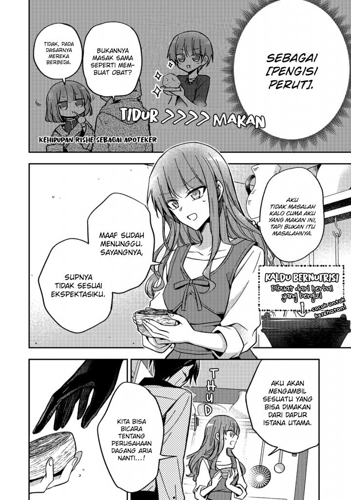 The Villainess Wants to Enjoy a Carefree Married Life in a Former Enemy Country in Her Seventh Loop! (Loop 7-kai me no Akuyaku Reijou wa, Moto Tekikoku de Jiyuu Kimamana Hanayome [Hitojichi] Seikatsu wo Mankitsu Suru)