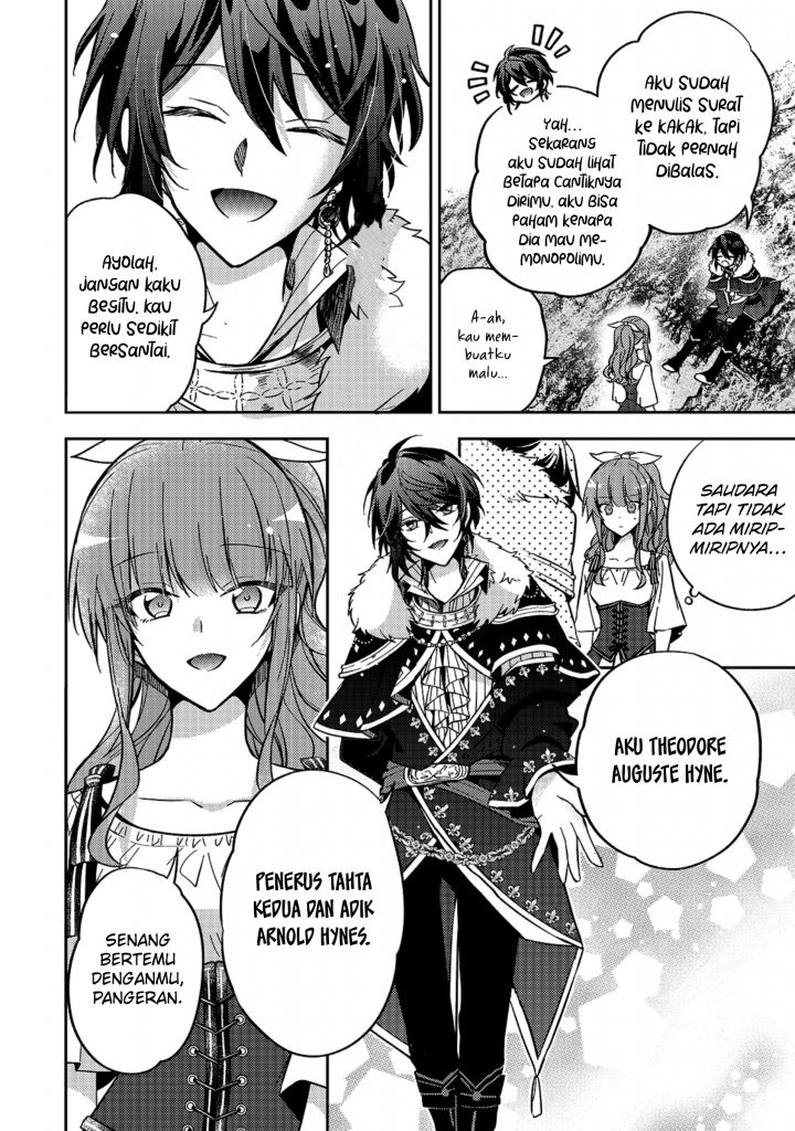 The Villainess Wants to Enjoy a Carefree Married Life in a Former Enemy Country in Her Seventh Loop! (Loop 7-kai me no Akuyaku Reijou wa, Moto Tekikoku de Jiyuu Kimamana Hanayome [Hitojichi] Seikatsu wo Mankitsu Suru)