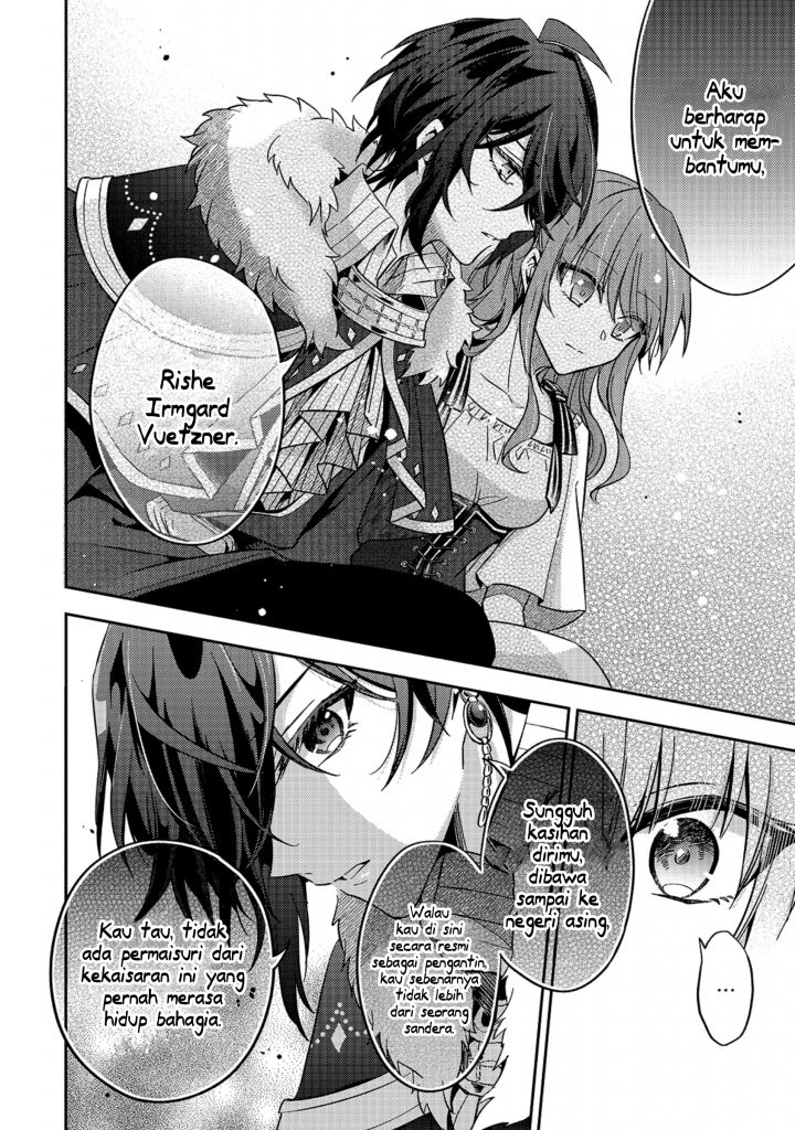 The Villainess Wants to Enjoy a Carefree Married Life in a Former Enemy Country in Her Seventh Loop! (Loop 7-kai me no Akuyaku Reijou wa, Moto Tekikoku de Jiyuu Kimamana Hanayome [Hitojichi] Seikatsu wo Mankitsu Suru)