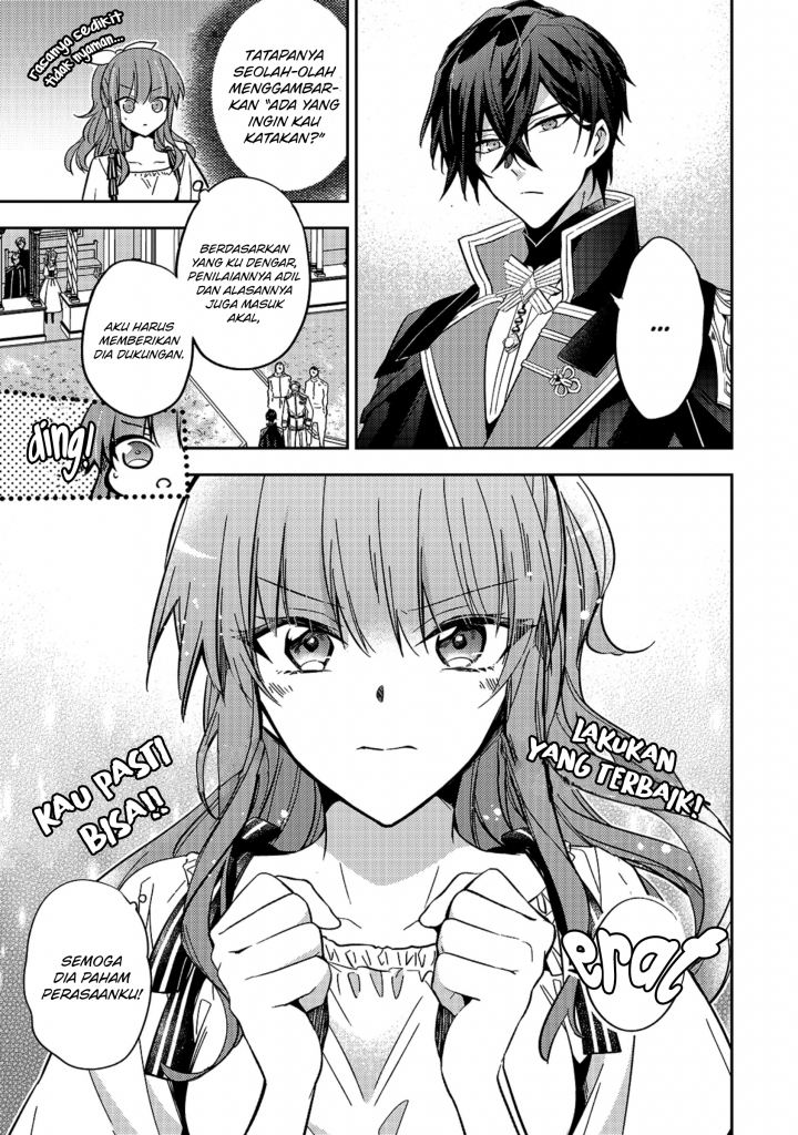 The Villainess Wants to Enjoy a Carefree Married Life in a Former Enemy Country in Her Seventh Loop! (Loop 7-kai me no Akuyaku Reijou wa, Moto Tekikoku de Jiyuu Kimamana Hanayome [Hitojichi] Seikatsu wo Mankitsu Suru)