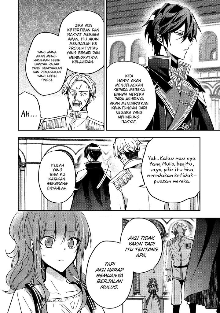 The Villainess Wants to Enjoy a Carefree Married Life in a Former Enemy Country in Her Seventh Loop! (Loop 7-kai me no Akuyaku Reijou wa, Moto Tekikoku de Jiyuu Kimamana Hanayome [Hitojichi] Seikatsu wo Mankitsu Suru)