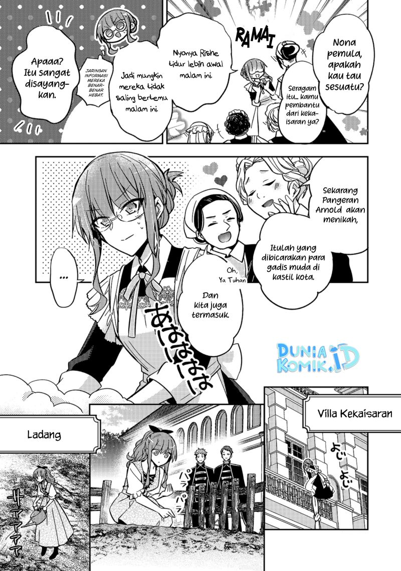 The Villainess Wants to Enjoy a Carefree Married Life in a Former Enemy Country in Her Seventh Loop! (Loop 7-kai me no Akuyaku Reijou wa, Moto Tekikoku de Jiyuu Kimamana Hanayome [Hitojichi] Seikatsu wo Mankitsu Suru)