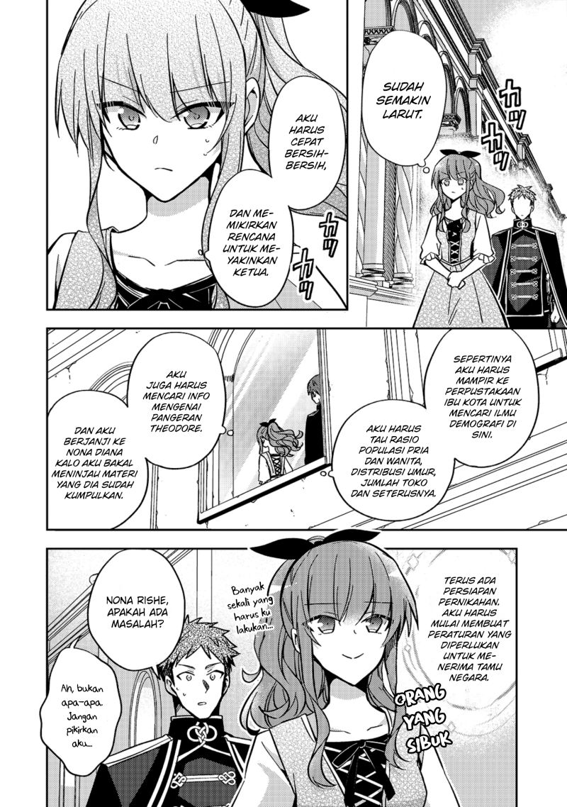 The Villainess Wants to Enjoy a Carefree Married Life in a Former Enemy Country in Her Seventh Loop! (Loop 7-kai me no Akuyaku Reijou wa, Moto Tekikoku de Jiyuu Kimamana Hanayome [Hitojichi] Seikatsu wo Mankitsu Suru)