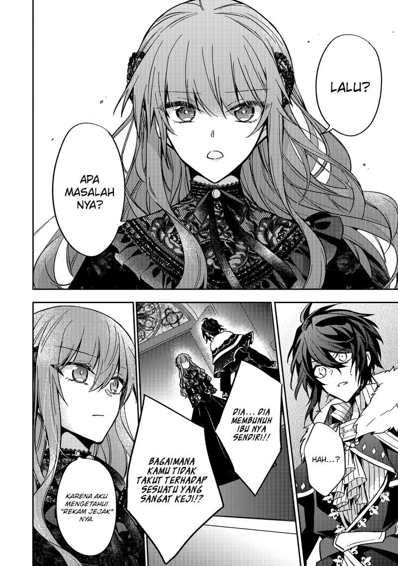 The Villainess Wants to Enjoy a Carefree Married Life in a Former Enemy Country in Her Seventh Loop! (Loop 7-kai me no Akuyaku Reijou wa, Moto Tekikoku de Jiyuu Kimamana Hanayome [Hitojichi] Seikatsu wo Mankitsu Suru)