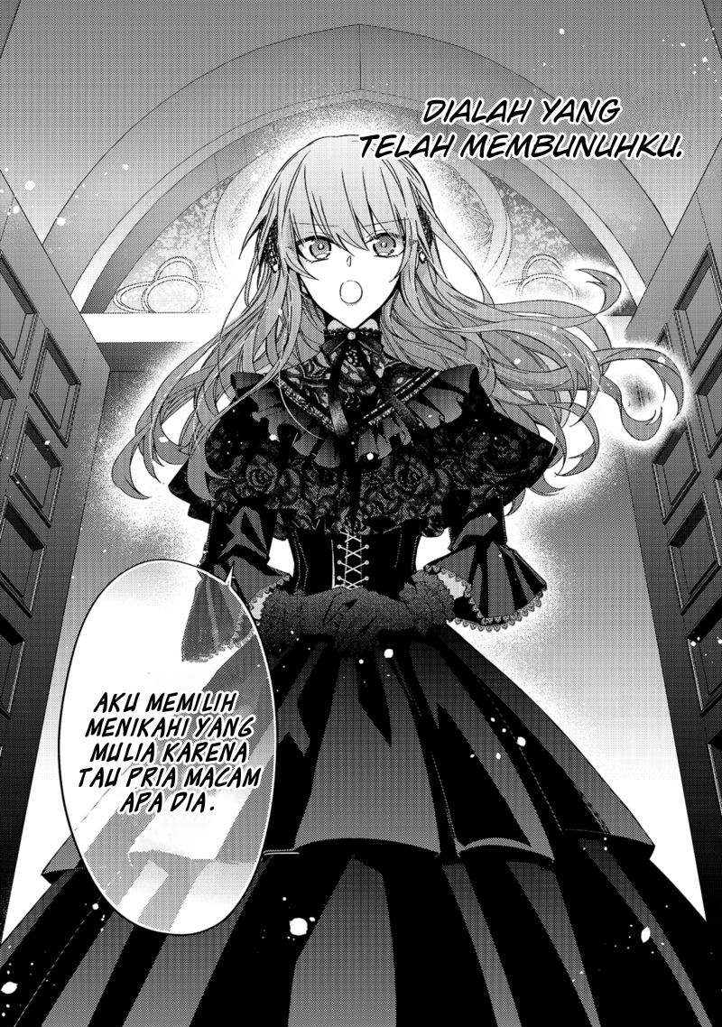 The Villainess Wants to Enjoy a Carefree Married Life in a Former Enemy Country in Her Seventh Loop! (Loop 7-kai me no Akuyaku Reijou wa, Moto Tekikoku de Jiyuu Kimamana Hanayome [Hitojichi] Seikatsu wo Mankitsu Suru)