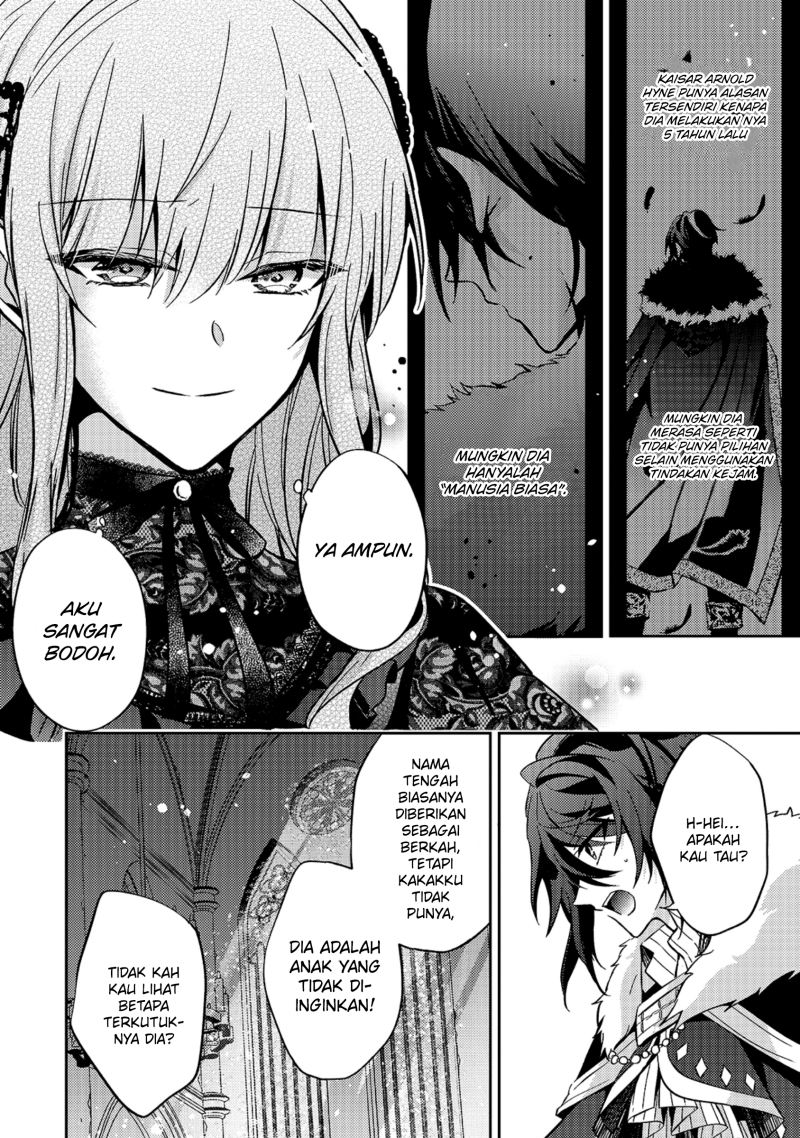 The Villainess Wants to Enjoy a Carefree Married Life in a Former Enemy Country in Her Seventh Loop! (Loop 7-kai me no Akuyaku Reijou wa, Moto Tekikoku de Jiyuu Kimamana Hanayome [Hitojichi] Seikatsu wo Mankitsu Suru)