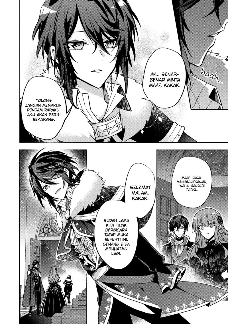 The Villainess Wants to Enjoy a Carefree Married Life in a Former Enemy Country in Her Seventh Loop! (Loop 7-kai me no Akuyaku Reijou wa, Moto Tekikoku de Jiyuu Kimamana Hanayome [Hitojichi] Seikatsu wo Mankitsu Suru)