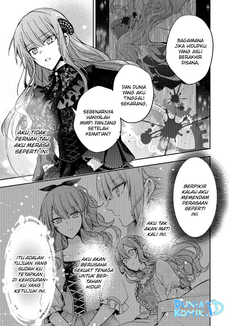 The Villainess Wants to Enjoy a Carefree Married Life in a Former Enemy Country in Her Seventh Loop! (Loop 7-kai me no Akuyaku Reijou wa, Moto Tekikoku de Jiyuu Kimamana Hanayome [Hitojichi] Seikatsu wo Mankitsu Suru)