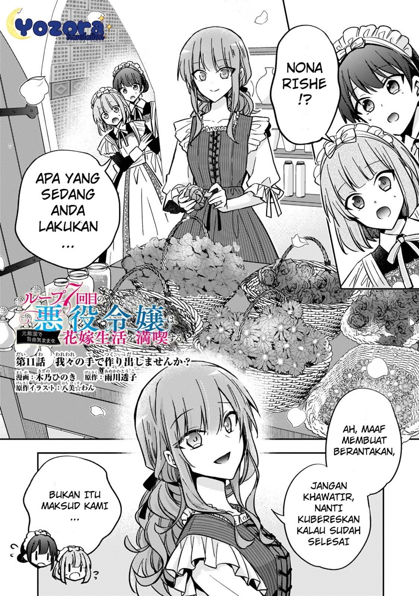 The Villainess Wants to Enjoy a Carefree Married Life in a Former Enemy Country in Her Seventh Loop! (Loop 7-kai me no Akuyaku Reijou wa, Moto Tekikoku de Jiyuu Kimamana Hanayome [Hitojichi] Seikatsu wo Mankitsu Suru)