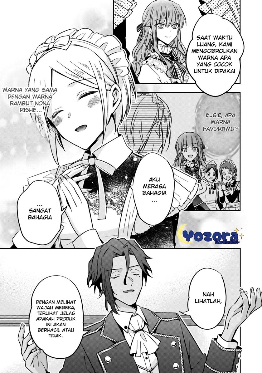 The Villainess Wants to Enjoy a Carefree Married Life in a Former Enemy Country in Her Seventh Loop! (Loop 7-kai me no Akuyaku Reijou wa, Moto Tekikoku de Jiyuu Kimamana Hanayome [Hitojichi] Seikatsu wo Mankitsu Suru)