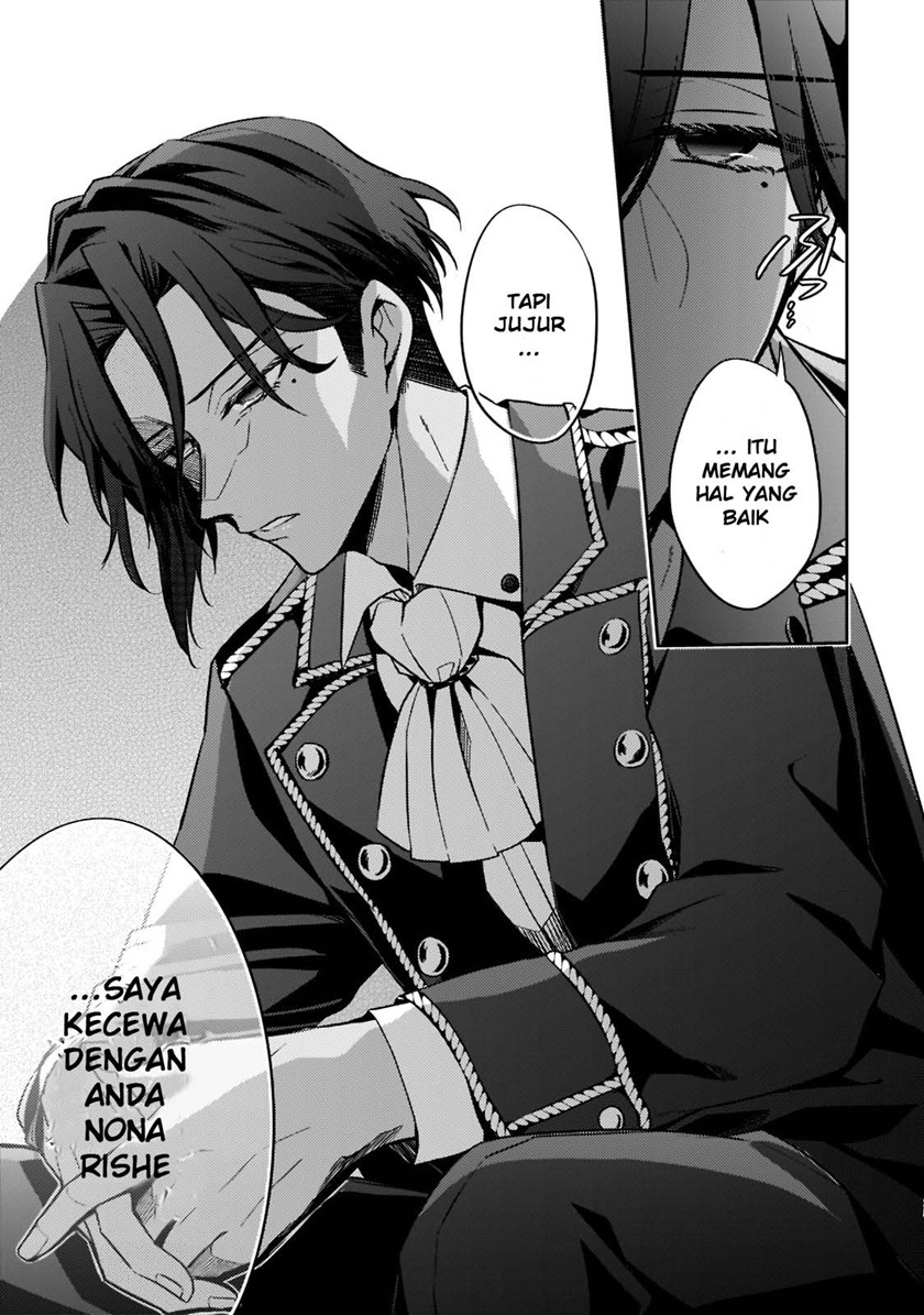 The Villainess Wants to Enjoy a Carefree Married Life in a Former Enemy Country in Her Seventh Loop! (Loop 7-kai me no Akuyaku Reijou wa, Moto Tekikoku de Jiyuu Kimamana Hanayome [Hitojichi] Seikatsu wo Mankitsu Suru)
