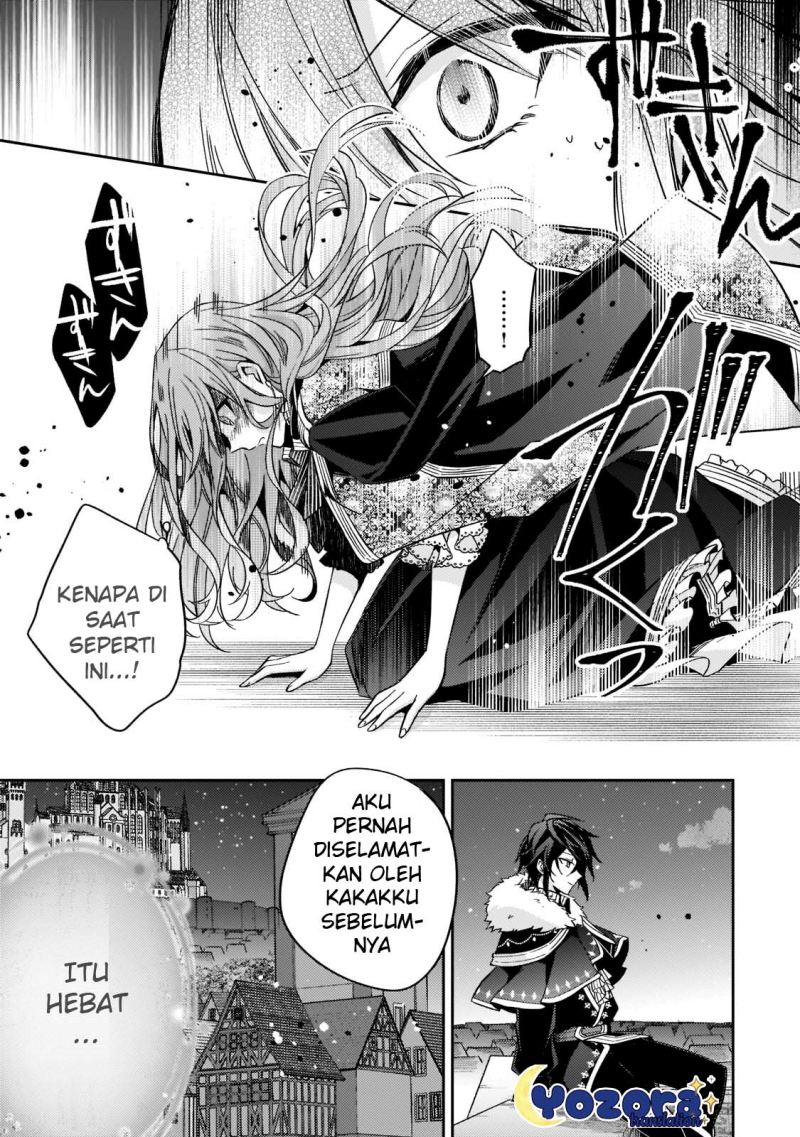 The Villainess Wants to Enjoy a Carefree Married Life in a Former Enemy Country in Her Seventh Loop! (Loop 7-kai me no Akuyaku Reijou wa, Moto Tekikoku de Jiyuu Kimamana Hanayome [Hitojichi] Seikatsu wo Mankitsu Suru)