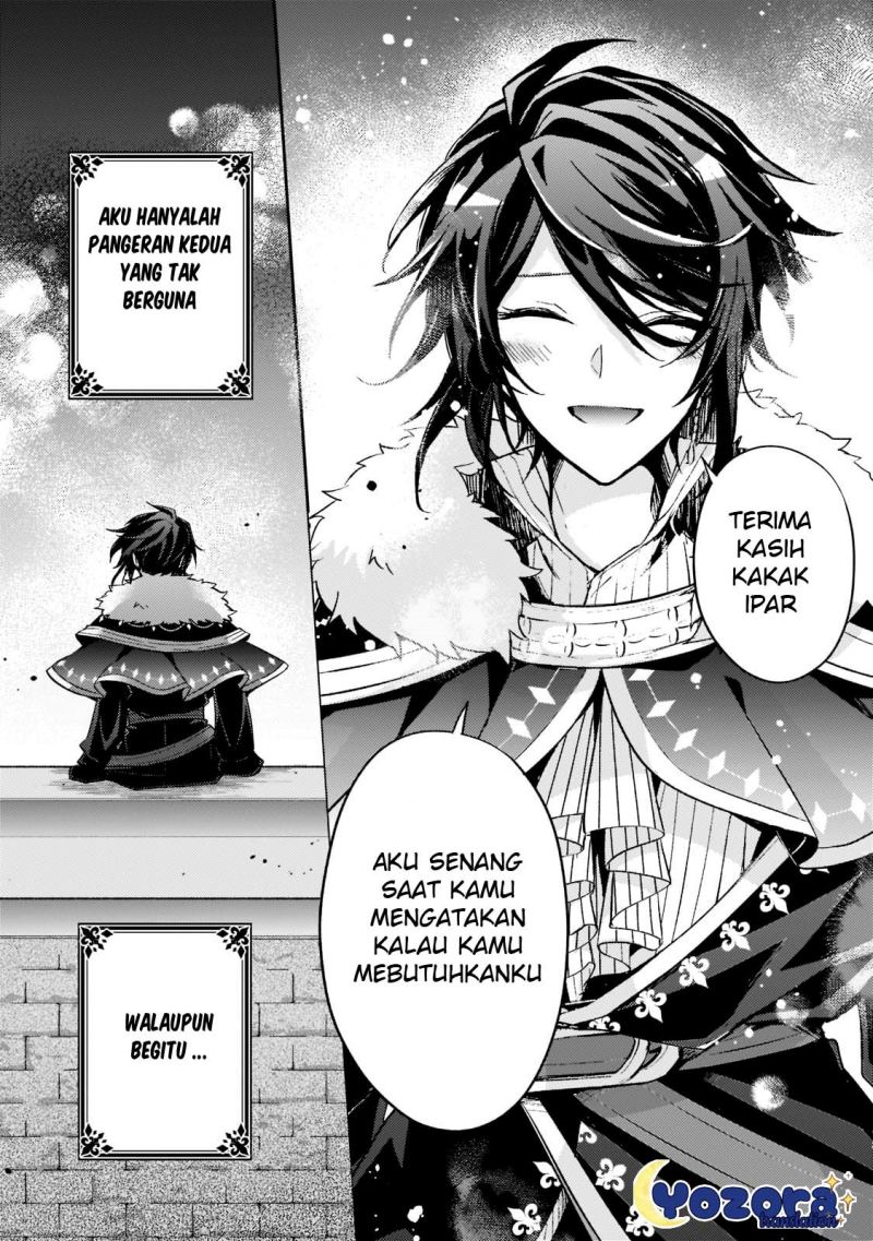 The Villainess Wants to Enjoy a Carefree Married Life in a Former Enemy Country in Her Seventh Loop! (Loop 7-kai me no Akuyaku Reijou wa, Moto Tekikoku de Jiyuu Kimamana Hanayome [Hitojichi] Seikatsu wo Mankitsu Suru)