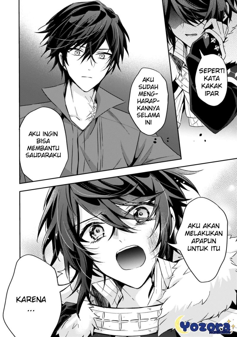 The Villainess Wants to Enjoy a Carefree Married Life in a Former Enemy Country in Her Seventh Loop! (Loop 7-kai me no Akuyaku Reijou wa, Moto Tekikoku de Jiyuu Kimamana Hanayome [Hitojichi] Seikatsu wo Mankitsu Suru)