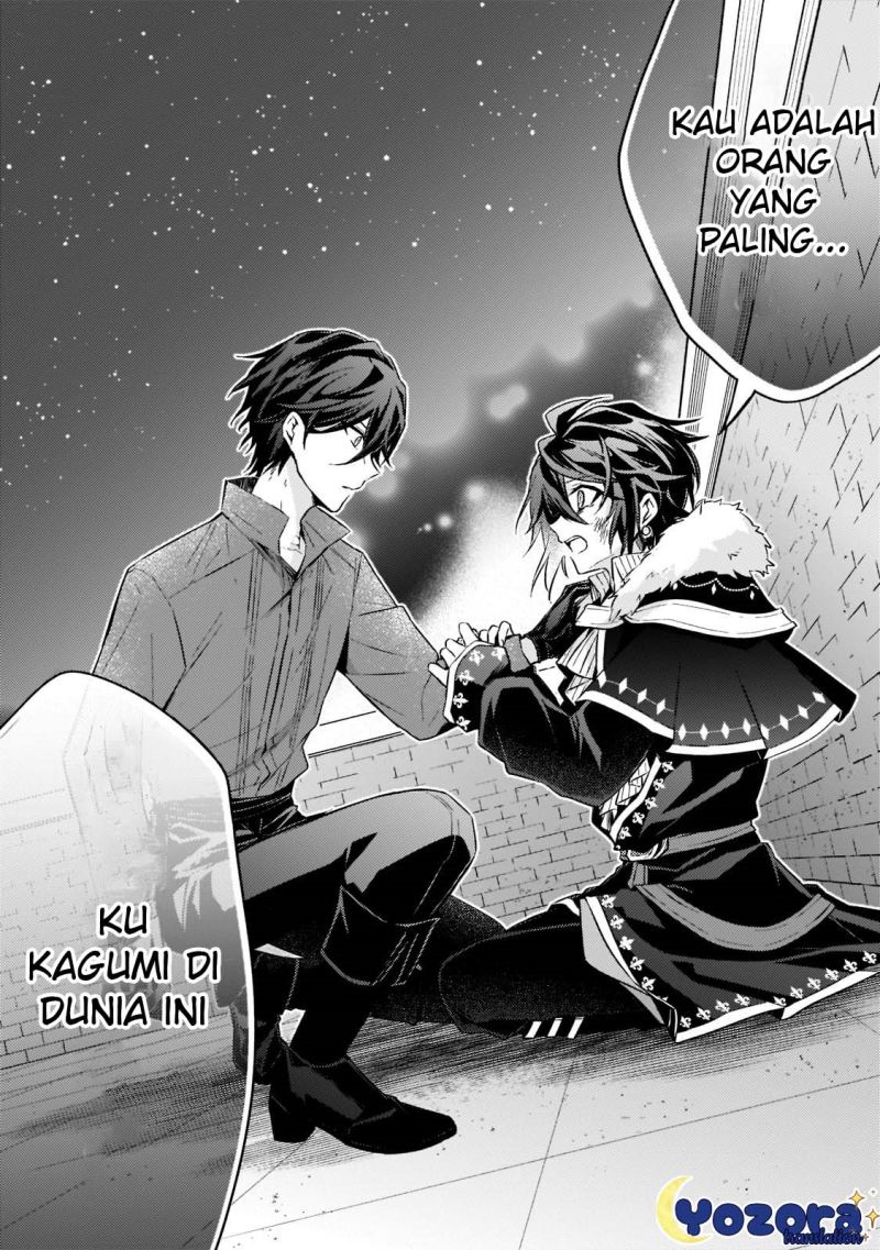 The Villainess Wants to Enjoy a Carefree Married Life in a Former Enemy Country in Her Seventh Loop! (Loop 7-kai me no Akuyaku Reijou wa, Moto Tekikoku de Jiyuu Kimamana Hanayome [Hitojichi] Seikatsu wo Mankitsu Suru)