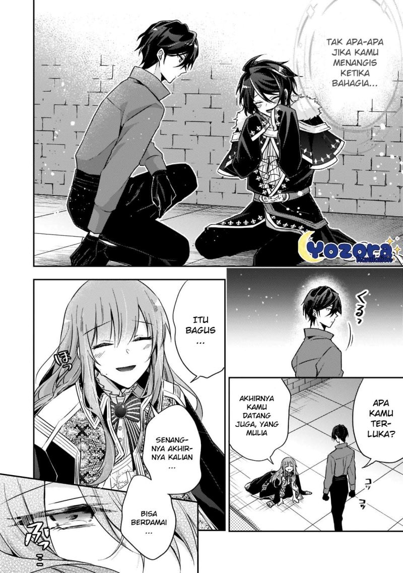 The Villainess Wants to Enjoy a Carefree Married Life in a Former Enemy Country in Her Seventh Loop! (Loop 7-kai me no Akuyaku Reijou wa, Moto Tekikoku de Jiyuu Kimamana Hanayome [Hitojichi] Seikatsu wo Mankitsu Suru)