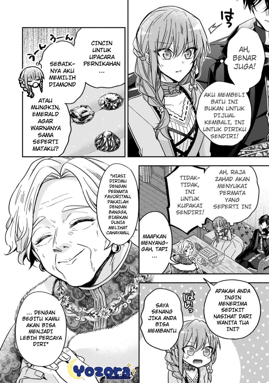 The Villainess Wants to Enjoy a Carefree Married Life in a Former Enemy Country in Her Seventh Loop! (Loop 7-kai me no Akuyaku Reijou wa, Moto Tekikoku de Jiyuu Kimamana Hanayome [Hitojichi] Seikatsu wo Mankitsu Suru)