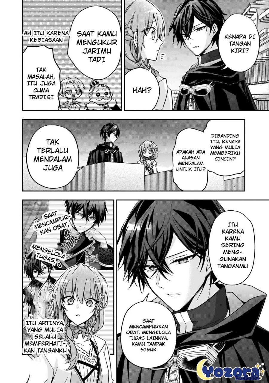 The Villainess Wants to Enjoy a Carefree Married Life in a Former Enemy Country in Her Seventh Loop! (Loop 7-kai me no Akuyaku Reijou wa, Moto Tekikoku de Jiyuu Kimamana Hanayome [Hitojichi] Seikatsu wo Mankitsu Suru)
