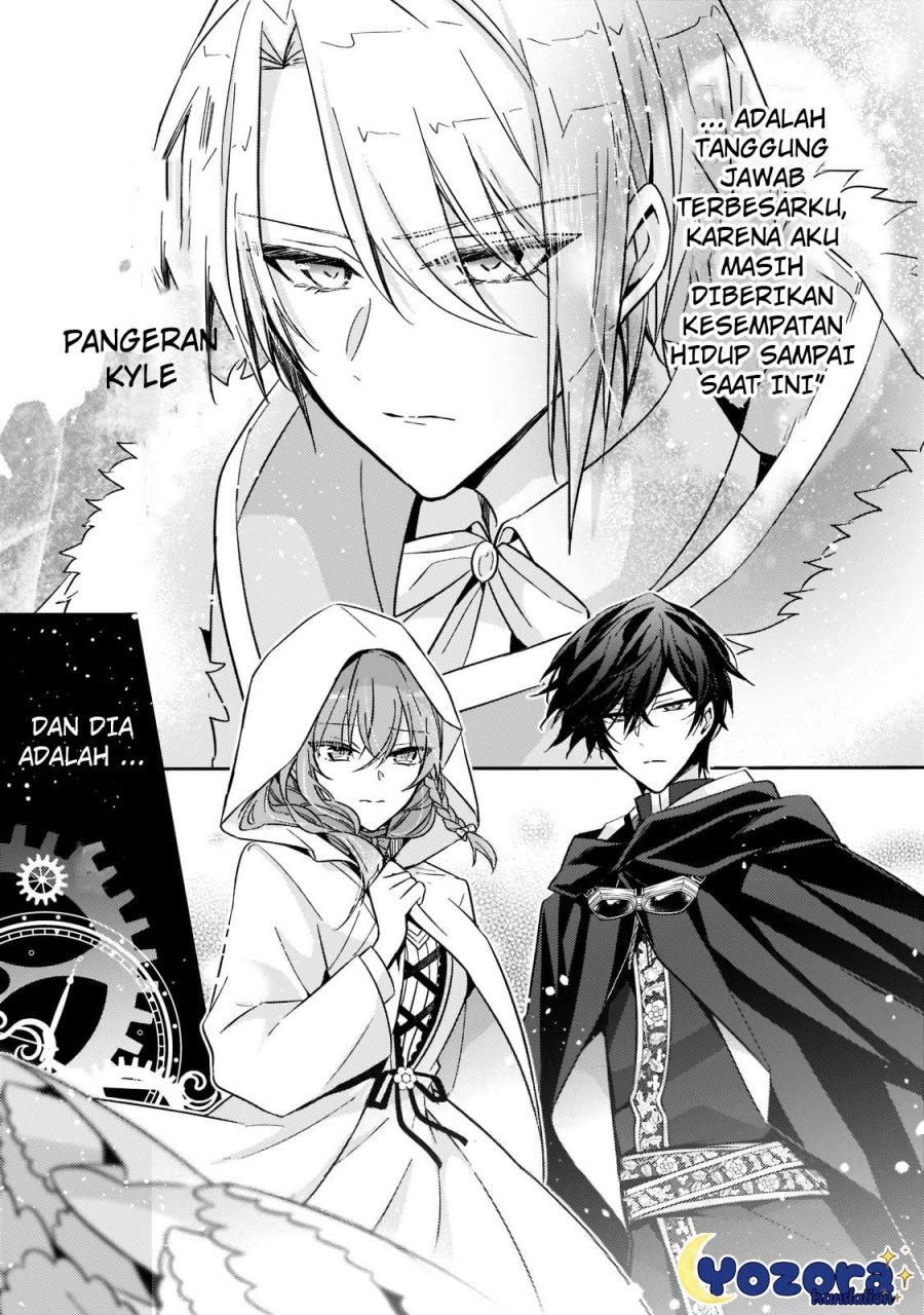 The Villainess Wants to Enjoy a Carefree Married Life in a Former Enemy Country in Her Seventh Loop! (Loop 7-kai me no Akuyaku Reijou wa, Moto Tekikoku de Jiyuu Kimamana Hanayome [Hitojichi] Seikatsu wo Mankitsu Suru)