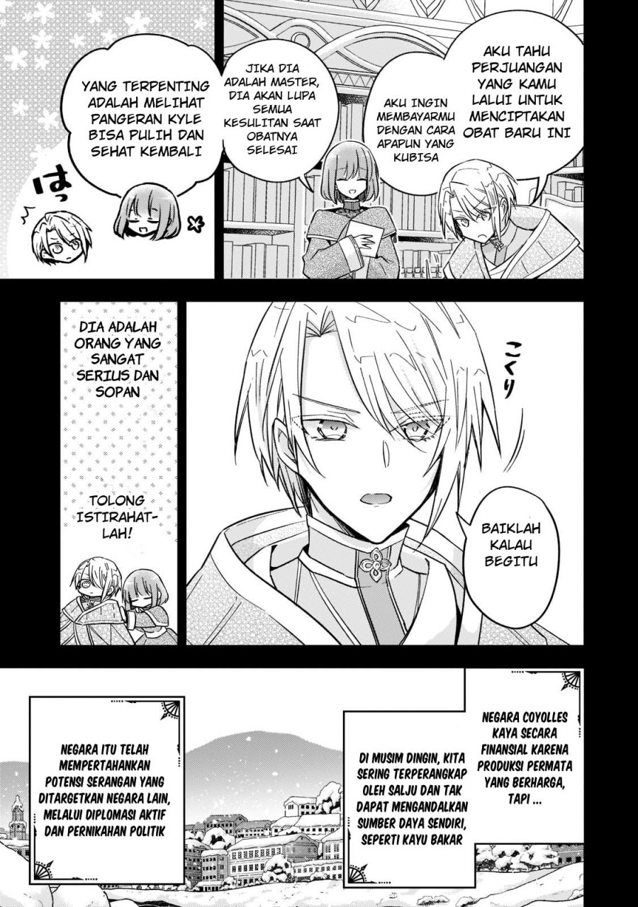 The Villainess Wants to Enjoy a Carefree Married Life in a Former Enemy Country in Her Seventh Loop! (Loop 7-kai me no Akuyaku Reijou wa, Moto Tekikoku de Jiyuu Kimamana Hanayome [Hitojichi] Seikatsu wo Mankitsu Suru)